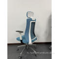 Prix ​​EX-usine chaise pivotante en maille exécutive chaise de bureau de qualité en aluminium